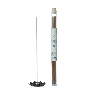 普陀山直发天然松塔香净化磁场香熏室内家用高级卧室松塔香旗舰店