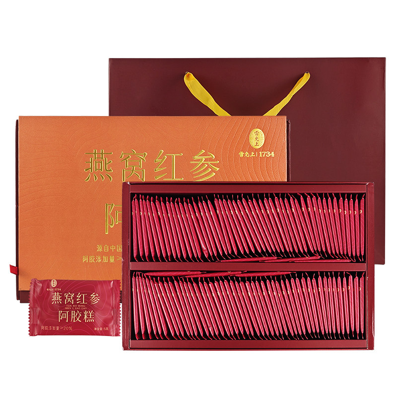 雷允上燕窝红参阿胶糕礼盒500阿胶糕/固元糕