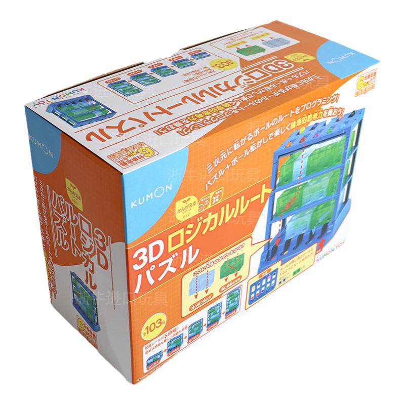 KUMON公文式教育滚珠迷宫6岁+