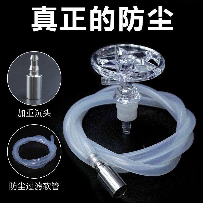 茶具水桶防尘塞上水管抽水管软管硅胶进水茶吧机烧水壶桶装水配件