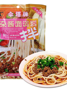 炸酱面拌面酱四川成都味道