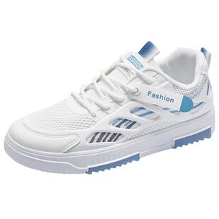 男鞋夏季透气薄款网面网鞋百搭休闲板鞋轻便软底运动增高小白潮鞋