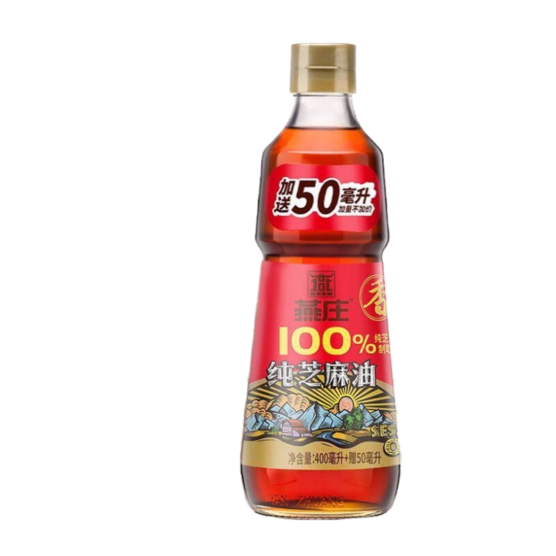 燕庄一级芝麻香油450ML点汤炒拌