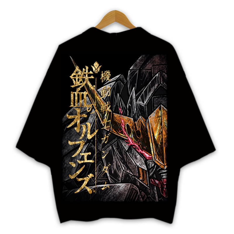 男款防晒披风汉服衣服夏季学生