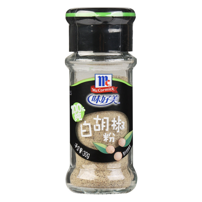 味好美白胡椒粉30g*6小瓶商用去腥提味煲汤烧烤撒料西餐牛排调料