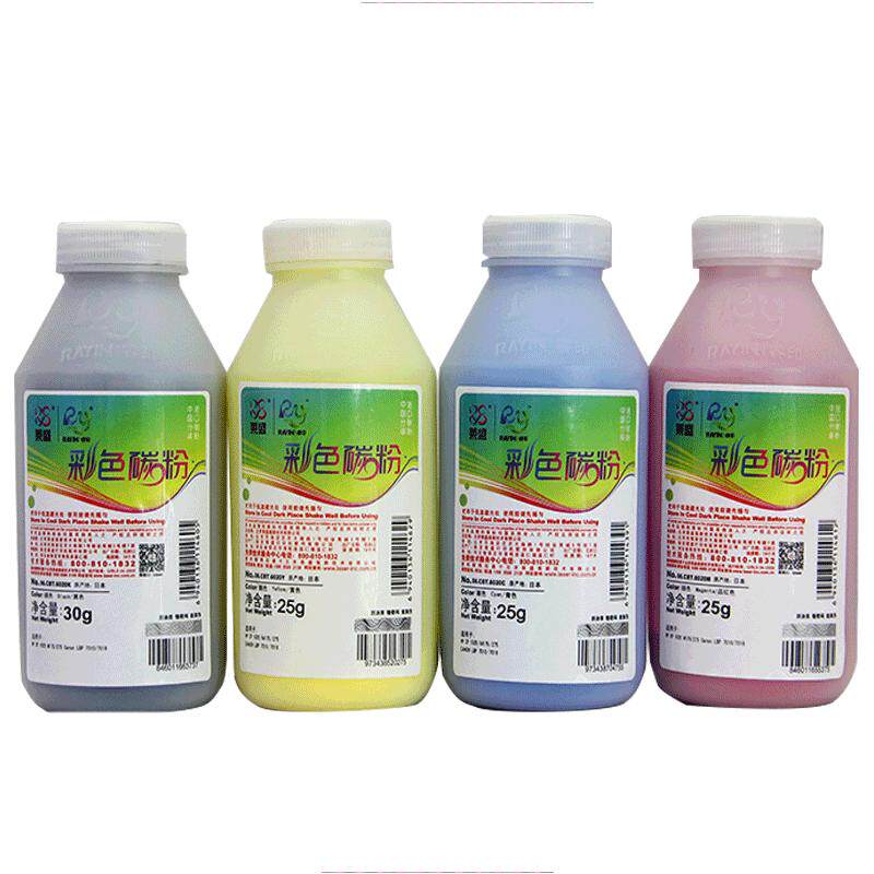 莱盛1025碳粉惠普M175AM176N墨