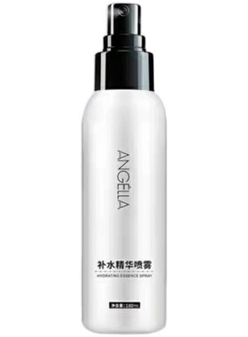安杰拉300g保湿持妆肌肤精华喷雾