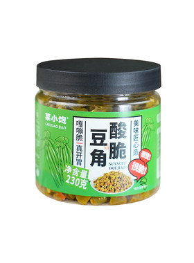 菜小饱酸爽豆角萝卜干脆皮黄瓜