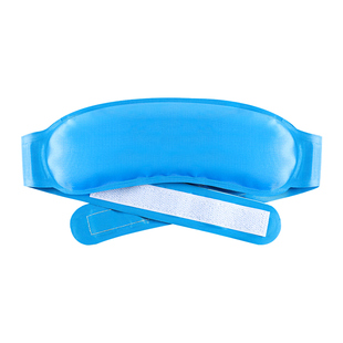 医用冷敷冰袋头带儿童成人重反复使用物理降温退热贴眼睛冰敷冰垫