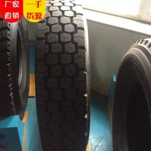 12.00r20钢丝足球块轮胎 厂家销售现货 超抗刺扎胎面12.00r20