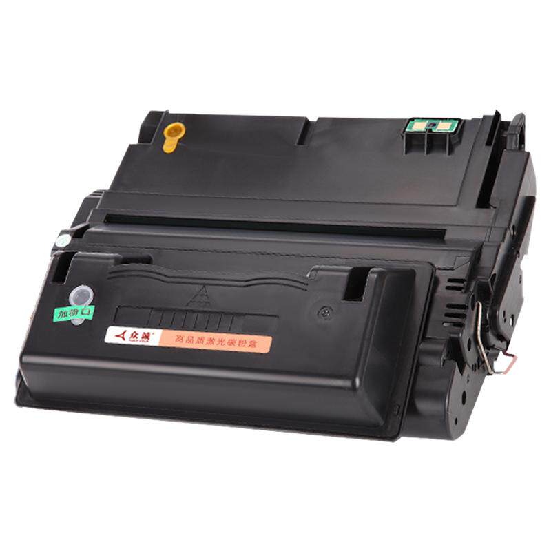 众诚 适用惠普Q1338A硒鼓 5942A HP4200 4250 4300 4350 1339