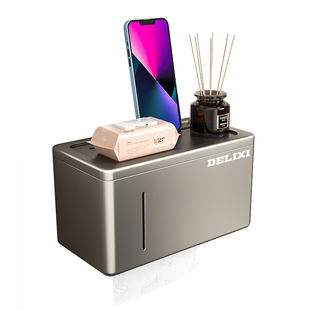 德力西卫生间厕纸盒厕所纸巾盒置物架抽纸卷纸筒放置盒洗手间收纳