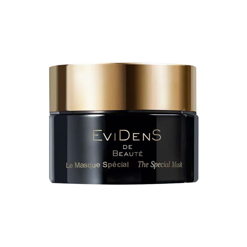 伊菲丹evidens2.0超级面膜睡眠