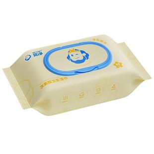 WVIP雾净次氯酸湿巾预防病毒手口安全消毒母婴呵护家庭150x200mm