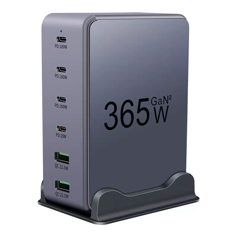 新款多口手机电脑充电器365W