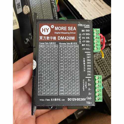 询价东方数字机DM420M步进电机驱动器