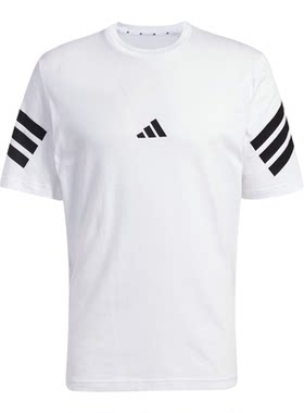 优购adidas阿迪达斯男子上衣M FI 3S REG T运动休闲短袖T恤JD4880