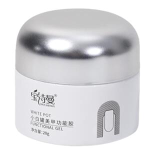 日式罐装延长建构底胶流平加固五合一模型胶封层功能胶美甲店专用