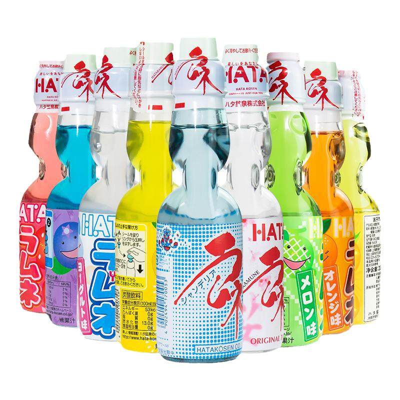 日本进口hata哈达弹珠波子汽水