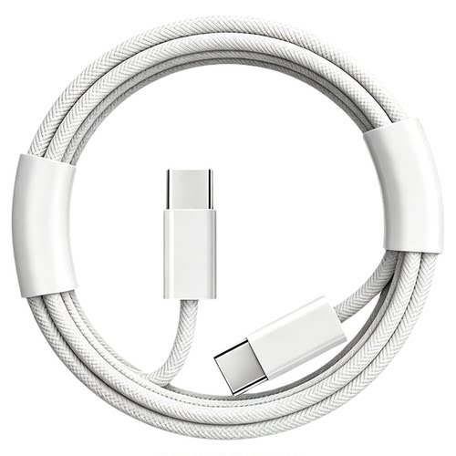 【45W快充】特好拉适用苹果17promax充电线iPhone数据线air编织款16双typec快充15pro闪充14手机ipad正品原装