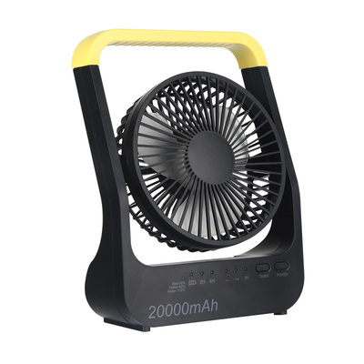 svinkal小风扇usb充电户外露营