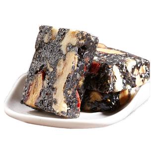 核桃软糖芝麻糕 黑芝麻红枣核桃糕 儿童好吃又健康的营养小吃零食