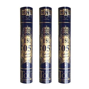 官网正品亚狮龙RSL羽毛球耐打飞行稳05号专业定制鹅毛比赛训练球