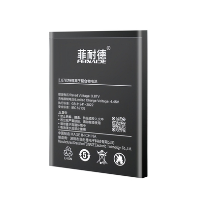 [免费安装丨榜1]iQOO系正品电池