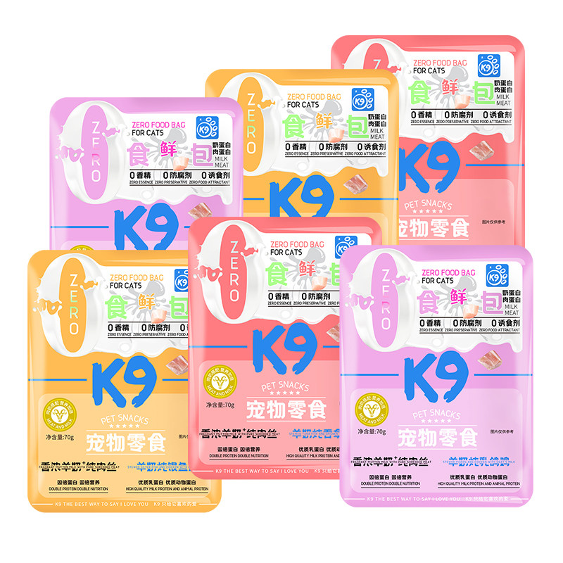 K9猫羊奶肉包6袋×70g 猫咪零食湿粮餐包
