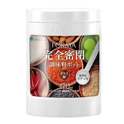 冰糖收纳罐日本asvel白糖储存罐