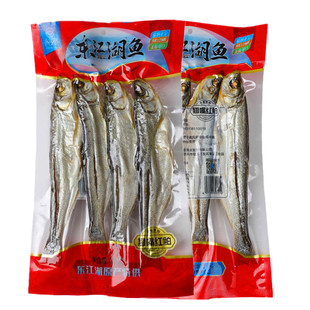 东江湖320g翘嘴红鲌正宗湖南郴州特产袋装淡水翘嘴白条刁子鱼干