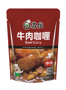 加热即食咖喱酱苏伯牛肉鸡肉袋装