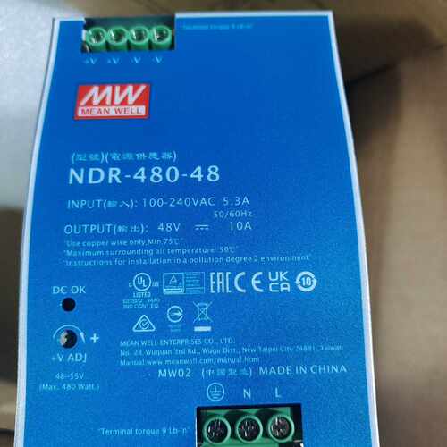 询价-明纬NDR-480-48，台湾明纬导轨电源48V10A，