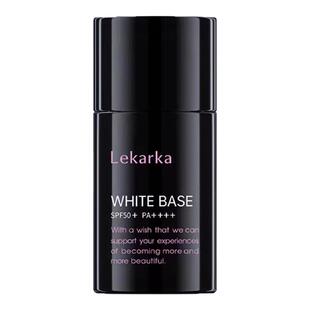 日本lekarka防晒物化结合焕白提亮遮瑕SPF50＋ 30g保税仓