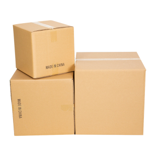 正方形纸箱批发五层超硬收纳纸箱子搬家快递打包纸箱包装纸盒定做