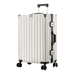 行李箱拉杆箱女28大容量学生铝框旅行箱刹车万向轮登机密码箱皮箱