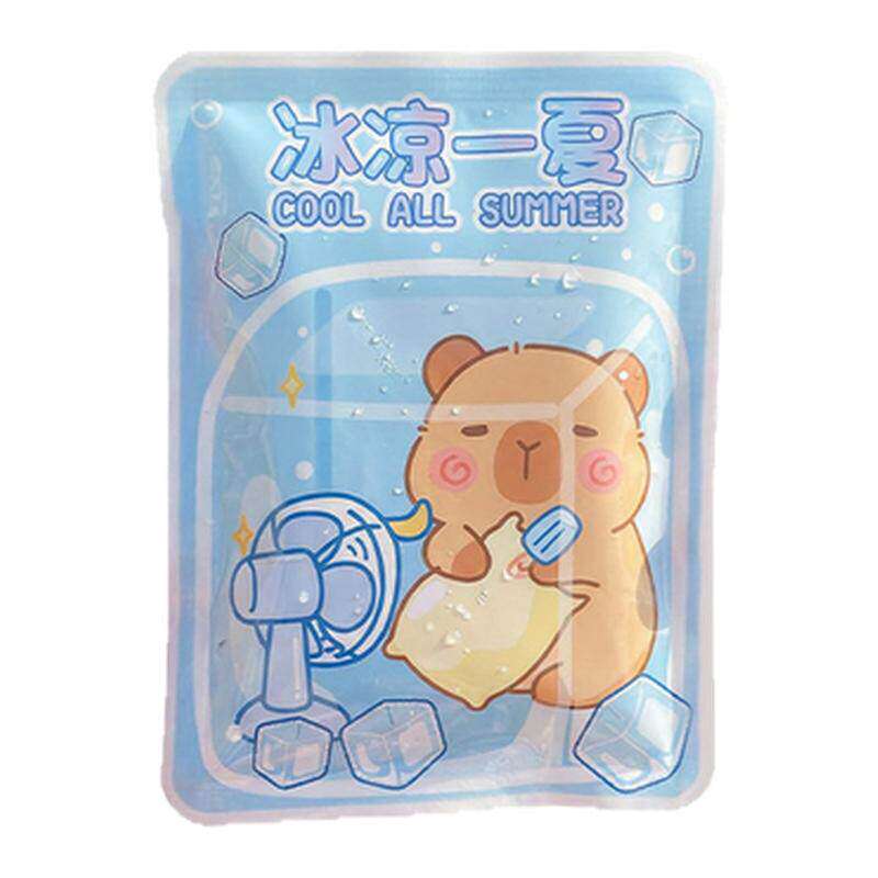 可爱迷你冰袋冰敷随身携带