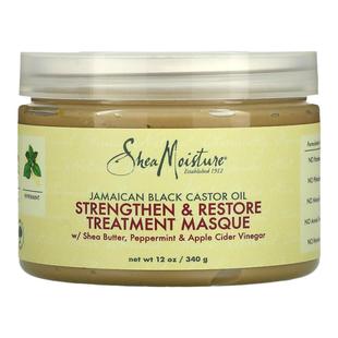 香港直邮Shea Moisture牙买加黑色蓖麻油发膜光泽修护受损34正品