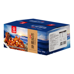 百香顺松鼠鲷鱼半成品罗非鱼花刀鱼餐厅酒店烧烤香辣食材18条整箱