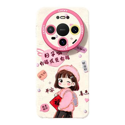 满分女孩适用于华为mate80手机壳