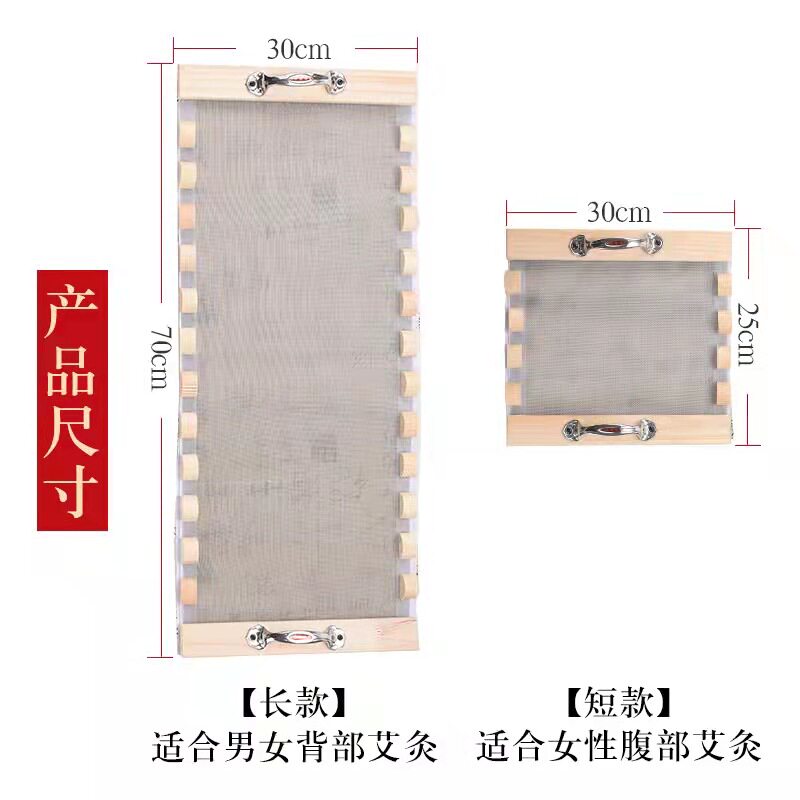 督脉龙骨火龙灸隔姜灸