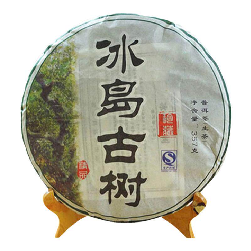 2022年春茶357克饼云南干仓老茶
