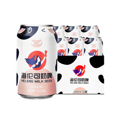 Helens海伦司奶啤300ml*6罐