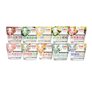 海河牛奶多种混合口味10袋新品学生儿童早餐奶调制乳营养风味奶