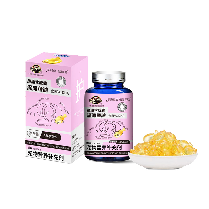 K9care猫用鱼油软胶囊60粒装深海鱼油猫咪专用布偶英短吃的omega3