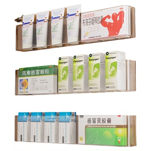墙面壁挂式医药收纳箱柜门免打孔药品药物大容量整理盒多层置物架
