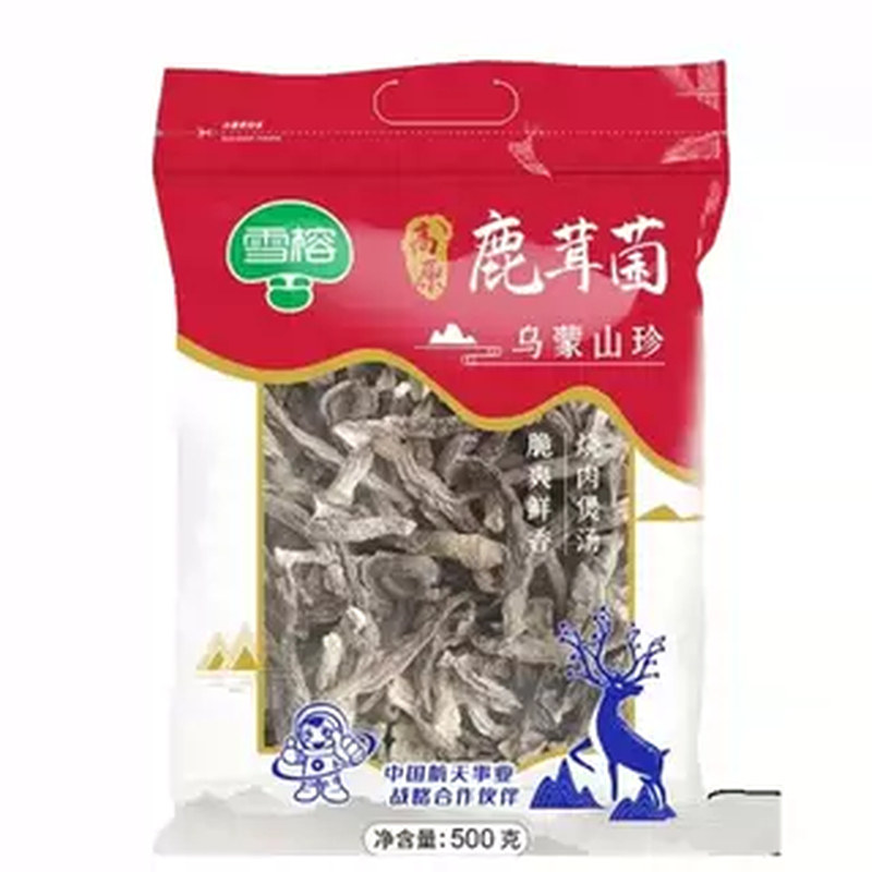 雪榕鹿茸菇干货脆脆菇高原特产