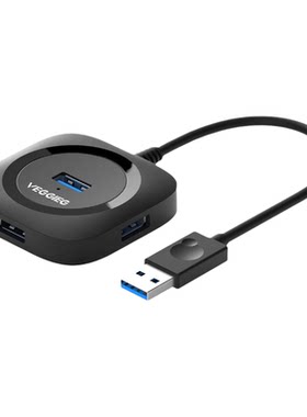 唯格USB3.0HUB一分四扩展器