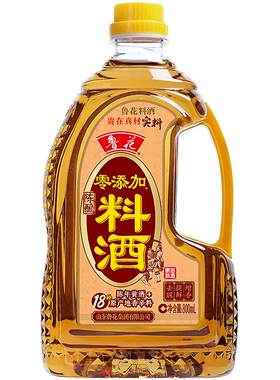 鲁花传统工艺陈酿料酒800ml