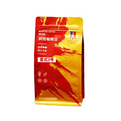 意式拼配云南小粒咖啡豆454g